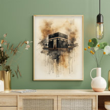 Art aquarelle de la Kaaba – Symbole islamique sacr