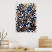 Poster Art de calligraphie arabe abstrait (Cuisine)