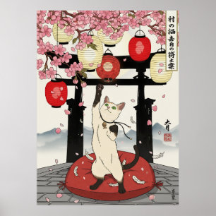 Poster Art de chat japonais ludique Cerisiers Lanternes