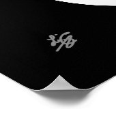 Poster Art de chat noir et blanc stylisé (Coin)