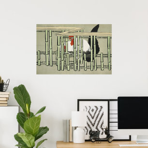 Poster Art de coq japonais vintage derrière une clôture e