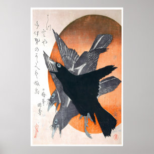 Poster Art de corbeau asiatique Art de mur Art d'affiche