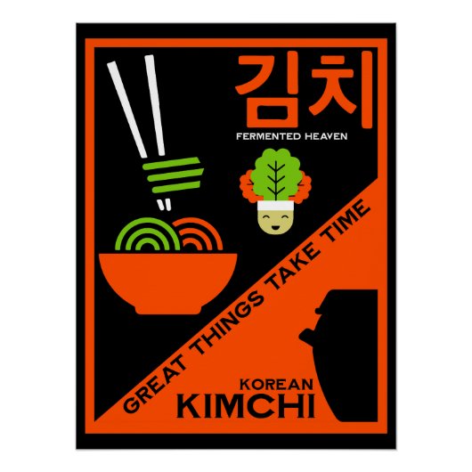 Poster Art de cuisine coréen Kimchi (Devant)