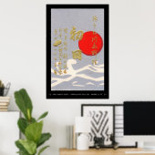 Poster Art de la couverture de boîte de lettres japonaise (Bureau à domicile)