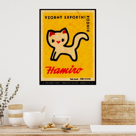 Poster Art de la couverture de la boîte de réception du m (Cuisine)