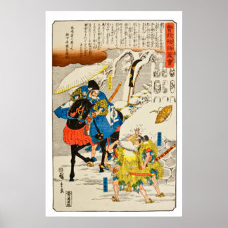 Poster Art du bois japonais Utagawa Hiroshige 1840