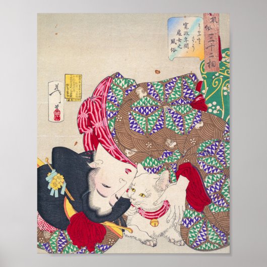 Poster Art féminin et chat japonais - Taiso Yoshitoshi -  (Devant)
