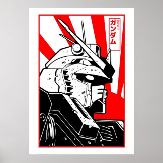 Poster Art Gundam