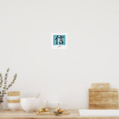 Poster Art Imprimer Symbole Chinois Pour La Foi Sur L'Eau (Cuisine)