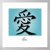 Poster Art Imprimer Symbole chinois pour l'amour sur l'ea (Devant)