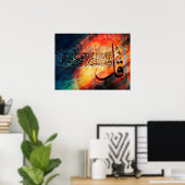 Poster Art islamique calligraphie arabe / Coran Al-Ikhlas (Bureau à domicile)