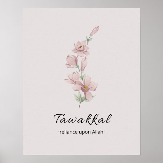 Poster Art islamique inspirant | Tawakkal (Devant)