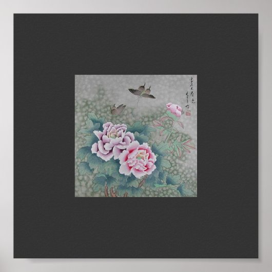 Poster Art japonais (Devant)