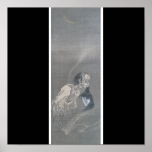 Poster Art japonais ancien, fantôme avec tête dans sa bou