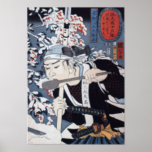 Poster Art japonais antique vintage
