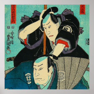 Poster Art japonais - Deux samouraïs espionnant des ennem