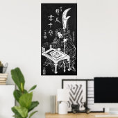 Poster Art japonais du XVIIIe siècle (Bureau à domicile)