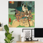 Poster Art Japonais - Samurai tenant Une Épée Katana (Bureau à domicile)