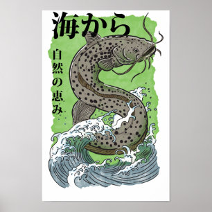 Poster art japonais vintage de pêche Poisson-chat