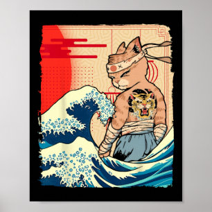 Poster Art Ninja Japonais Et Karate Japonais