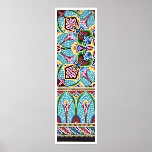 Poster Art nouveau abstrait motif coloré textile art (Devant)