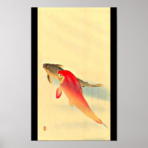 Poster Art-Ohara japonais Koson 23 d'Affiche-Cru