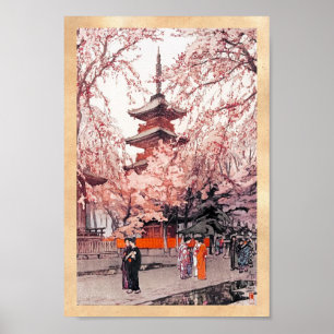 Poster Art oriental frais de couleur pour aquarelle de