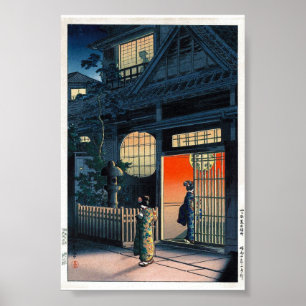 Poster Art oriental frais de village de nuit de kasamatsu