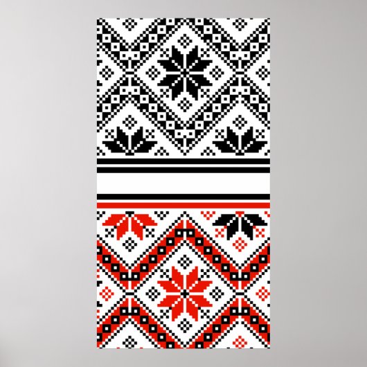 Poster Art populaire bulgare (Devant)