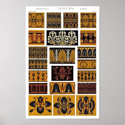 Poster Art textile grec (Devant)