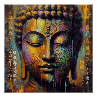 POSTER ART TRANSCENDENTAL DE BUDDHA #5
