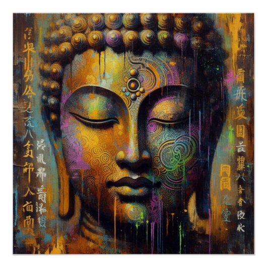 POSTER ART TRANSCENDENTAL DE BUDDHA #5 (Devant)