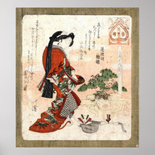 Poster Art Vintage japonais