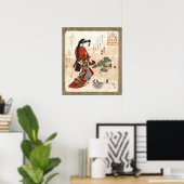 Poster Art Vintage japonais (Bureau à domicile)