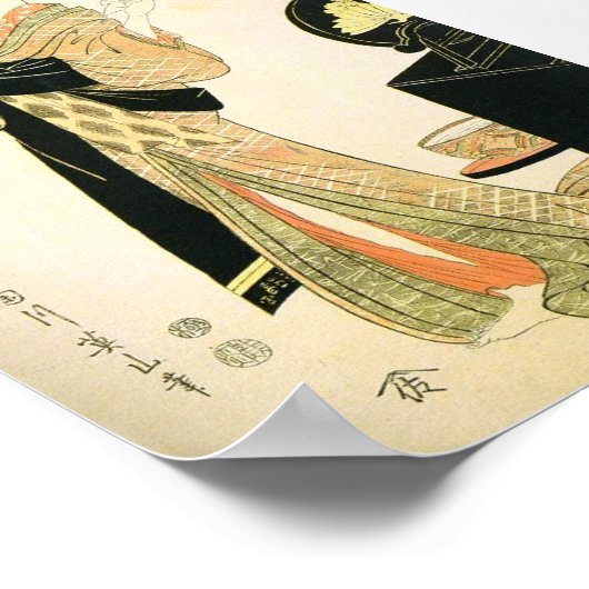 Poster Art vintage japonais ancien (Coin)