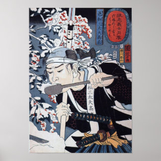Poster Art vintage japonais ancien
