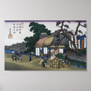 Poster Art vintage japonais ancien