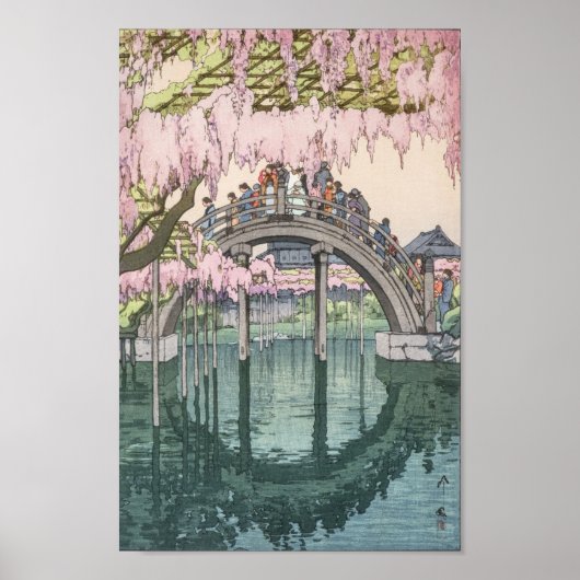 Poster Art Vintage Oriental Classic (Devant)