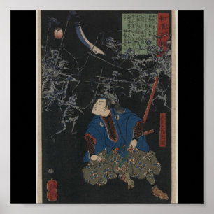 Poster Art-Yoshitoshi japonais Taiso 2 d'Affiche-Cru