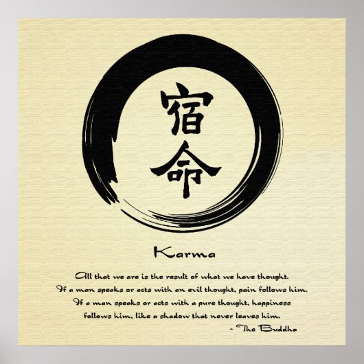 Poster Art zen (Devant)