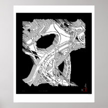 Artefact Poétique Martian