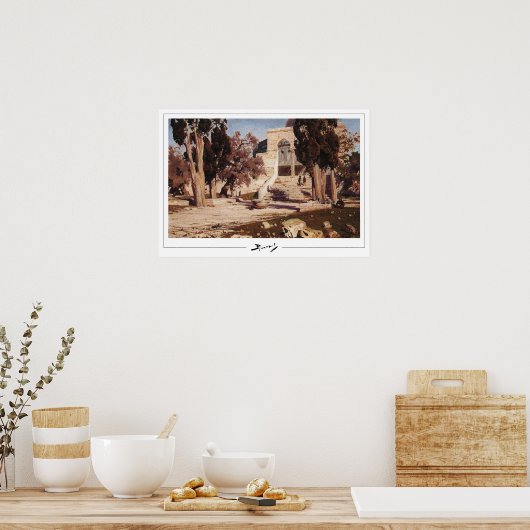 Poster artistique Vasily Polenov Zedign #152 (Cuisine)