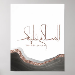 Poster As-salamu Alaykum calligraphie arabe, islam modern