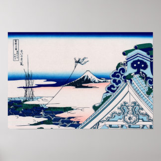 Poster Asakusa Hongan-ji Temple Hokusai Fine Japonaise