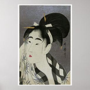 Poster Ase O Fuku Onna