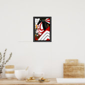 Poster Asiatique Vintage Art Utagawa Kunimasa Japo (Cuisine)