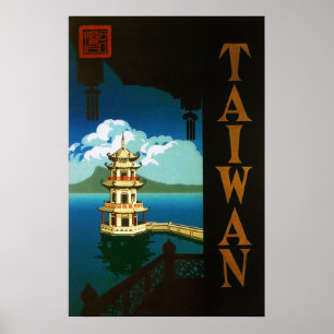 Poster Asie Vintage voyage, Taïwan Pagoda Tour Tirée