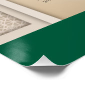 Poster Asma’ul Husna-Al Haadi-The provider Of Guidance (Coin)