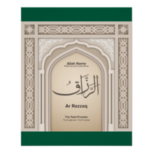 Poster Asma’ul Husna-Ar Razzaq-Le Pourvoyeur Total