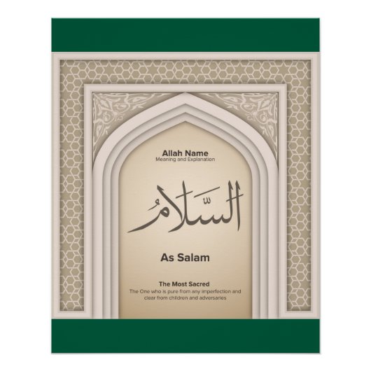 Poster Asma’ul Husna- As Salam-Le Plus Sacré. (Devant)